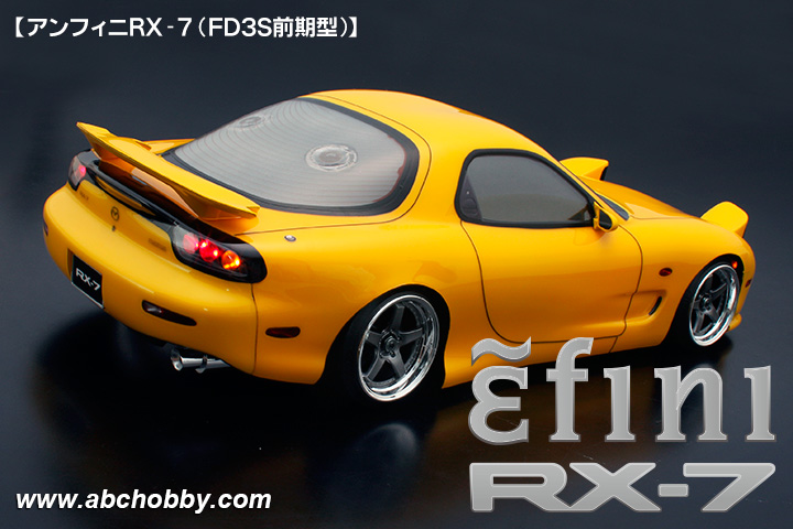 ABC 68173 1/24 Mazda efini RX-7 Clear Body Wheelbase 100mm Made in Japan 