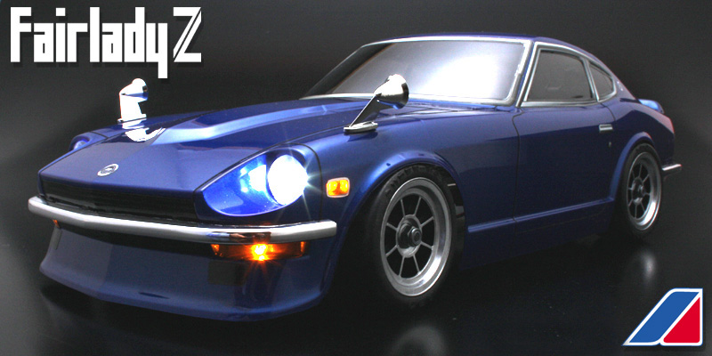 Nissan 240z s30 for sale